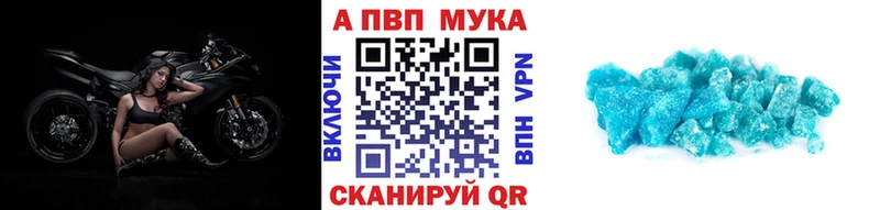 Наркотические вещества Юрюзань Гашиш СОЛЬ МЕТАМФЕТАМИН Меф