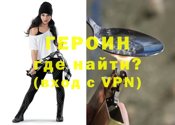 прущий лед Богданович