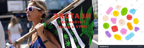 кокс Богородицк