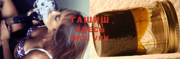 a pvp Богородск