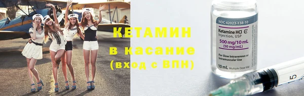 a pvp Богородск