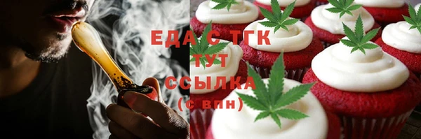 кокс Богородицк