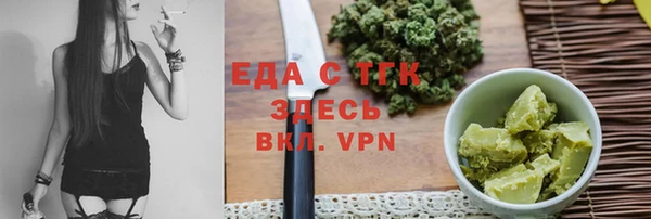 a pvp Богородск