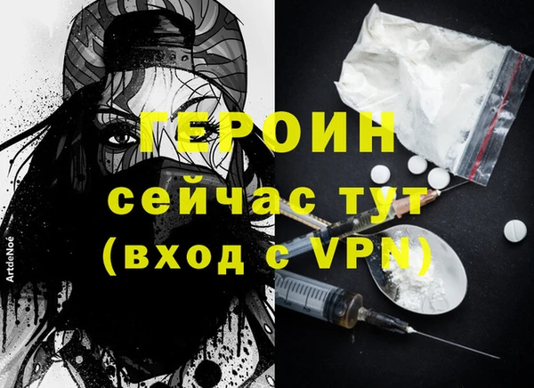 кокс Богородицк