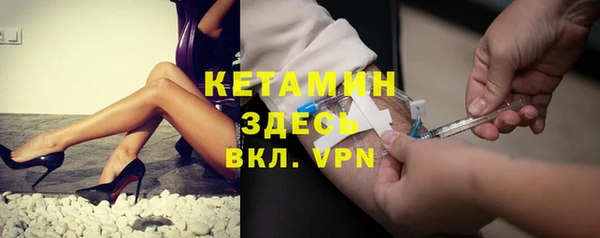 прущий лед Богданович