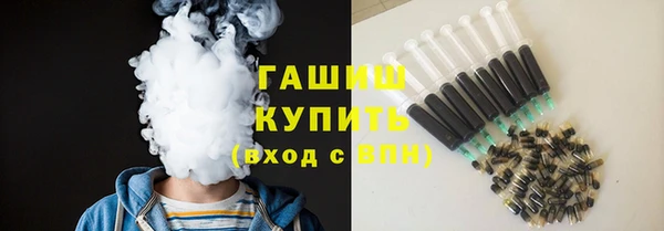 MDMA Premium VHQ Бугульма
