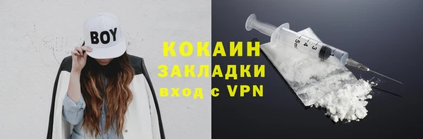 a pvp Богородск