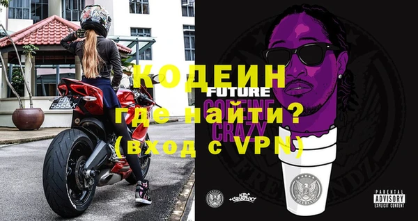 a pvp Богородск
