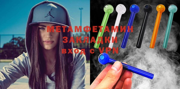 прущий лед Богданович