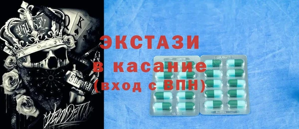 a pvp Богородск