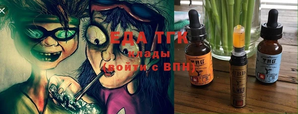 a pvp Богородск