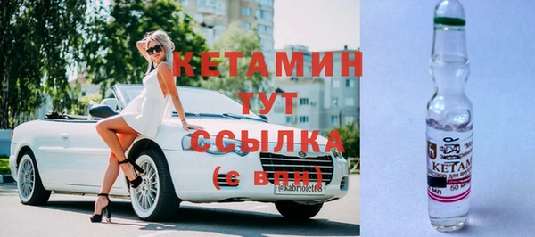 a pvp Богородск
