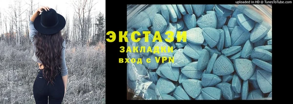 кокс Богородицк