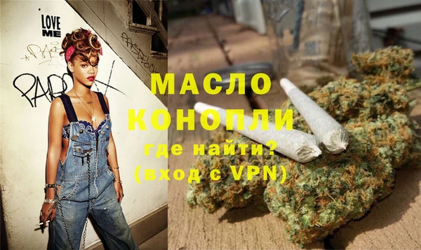 прущий лед Богданович