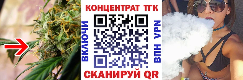 сколько стоит  Юрюзань  Дистиллят ТГК гашишное масло 